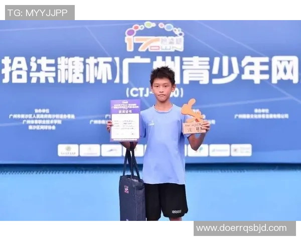 广州网球队以53分领跑邀请赛积分榜展现强大实力与团队合作精神 广州网球队以53分领跑邀请赛积分榜展现强大实力与团队合作精神