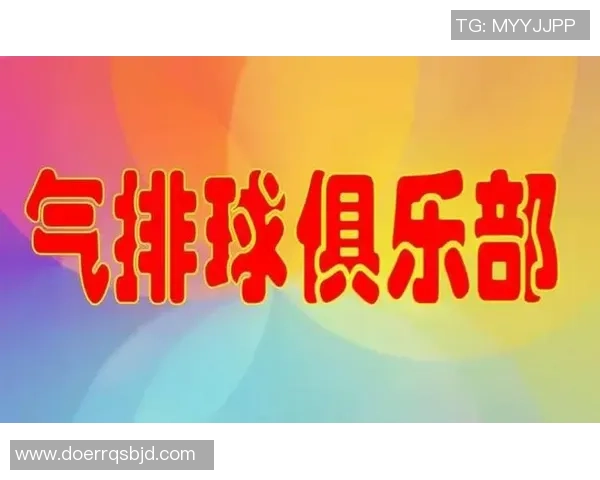 成都网球队与西安网球队实力对比赛后复盘分析与总结 成都网球队与西安网球队实力对比赛后复盘分析与总结