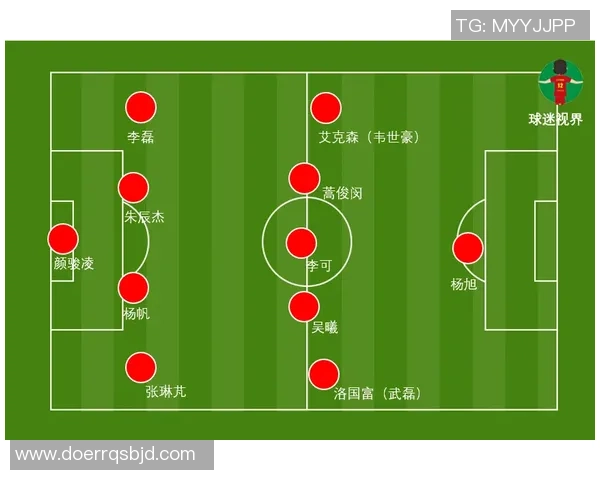 武汉排球队的默契配合与战术创新探索之路