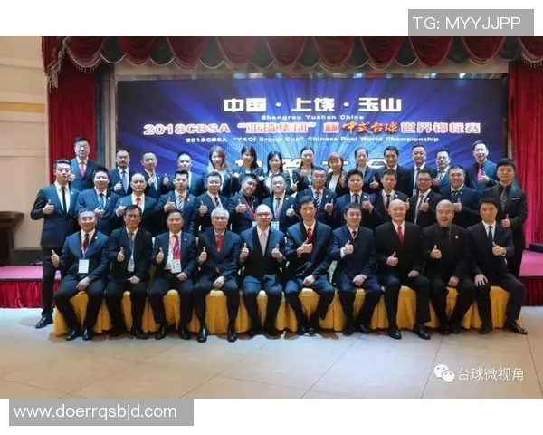 西安篮球队勇闯世锦赛舞台展现逆袭精神与团队风采