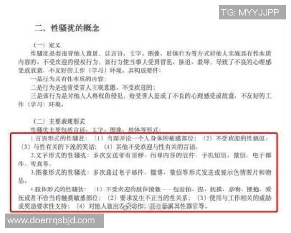 如何成功向足球明星寄送信件并获得回复的详细指南 如何成功向足球明星寄送信件并获得回复的详细指南