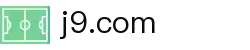j9.com·(中国有限公司)官方网站"
